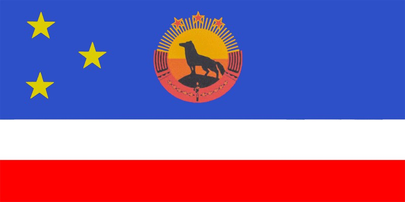 Флаг Гагаузии. Флаг Гагаузии с волком. Флаг Гагаузии 1990.